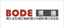 陜西SF雙層油罐 陜西SF雙層油罐