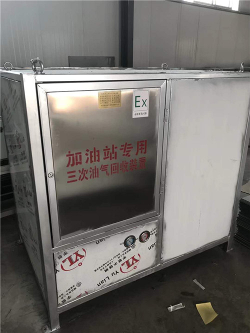 陜西加油站設(shè)備銷售 陜西加油站設(shè)備銷售