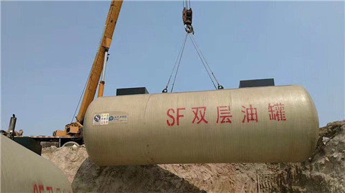 陜西SF雙層油罐 陜西SF雙層油罐